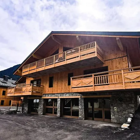 Les Terrasses De La Vanoise - Les Terrasses De La Vanoise B13 Mae-3821 * La Plagne
