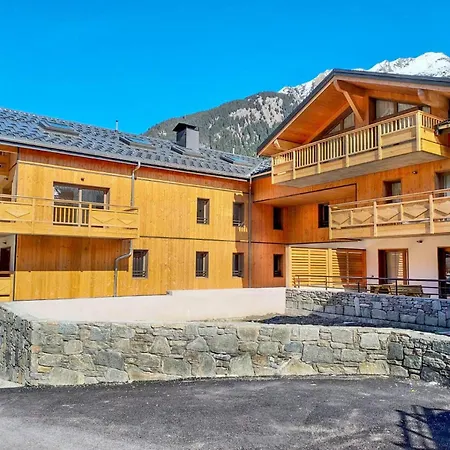 Les Terrasses De La Vanoise - Les Terrasses De La Vanoise B13 Mae-3821 La Plagne