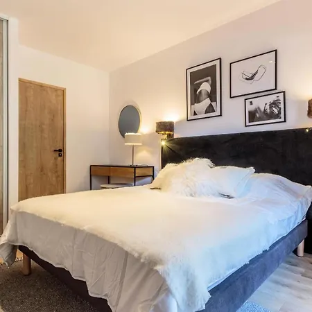 Les Terrasses De La Vanoise - Les Terrasses De La Vanoise B13 Mae-3821 Apartment *