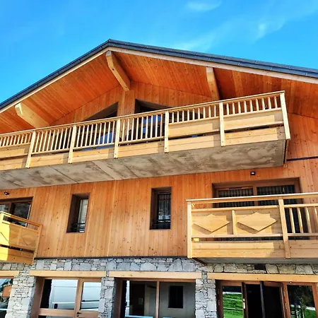 Les Terrasses De La Vanoise - Les Terrasses De La Vanoise B13 Mae-3821