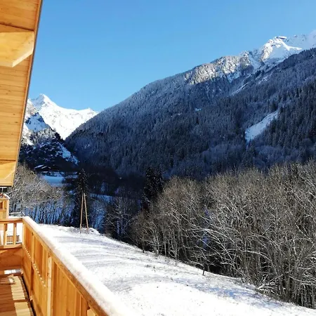 Les Terrasses De La Vanoise - Les Terrasses De La Vanoise B13 Mae-3821 La Plagne